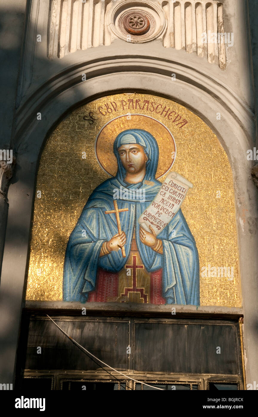 Mosaic of saint at traditional Orthodox Church in Ploiesti Romania Eastern Europe Stock Photo