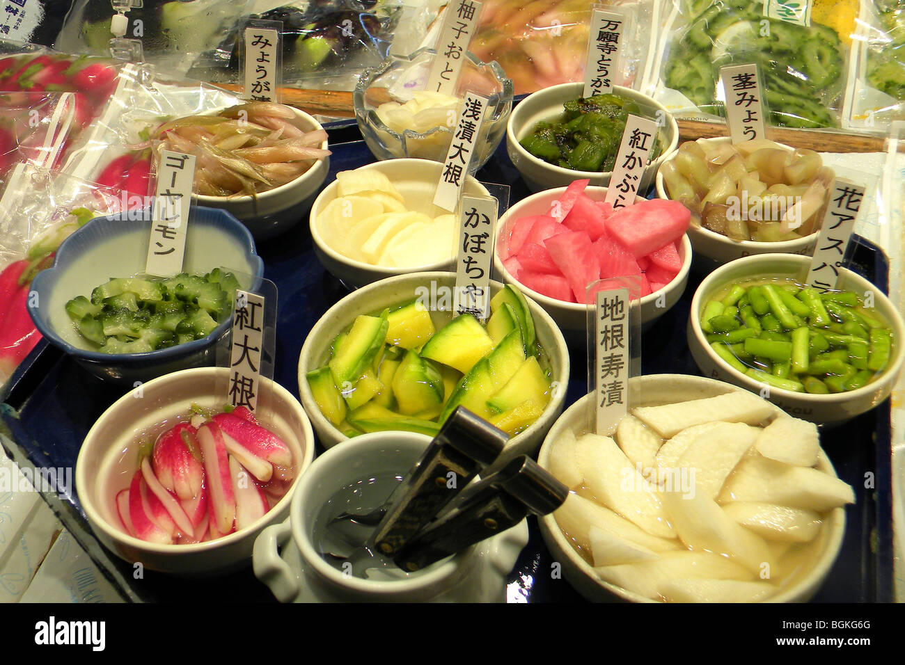 Japanese food, Kyoto, Japan Stock Photo