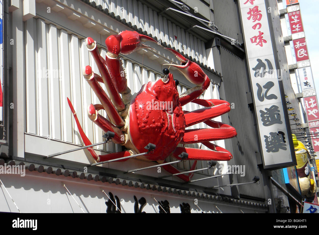 Crab Restaurant Osaka Japan Stock Photo Alamy