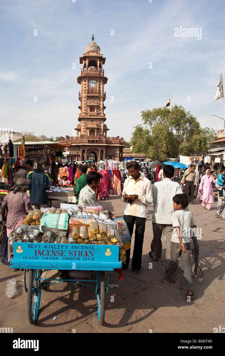 Jodhpur Clock Tower market Rajasthan India Stock Photo Alamy
