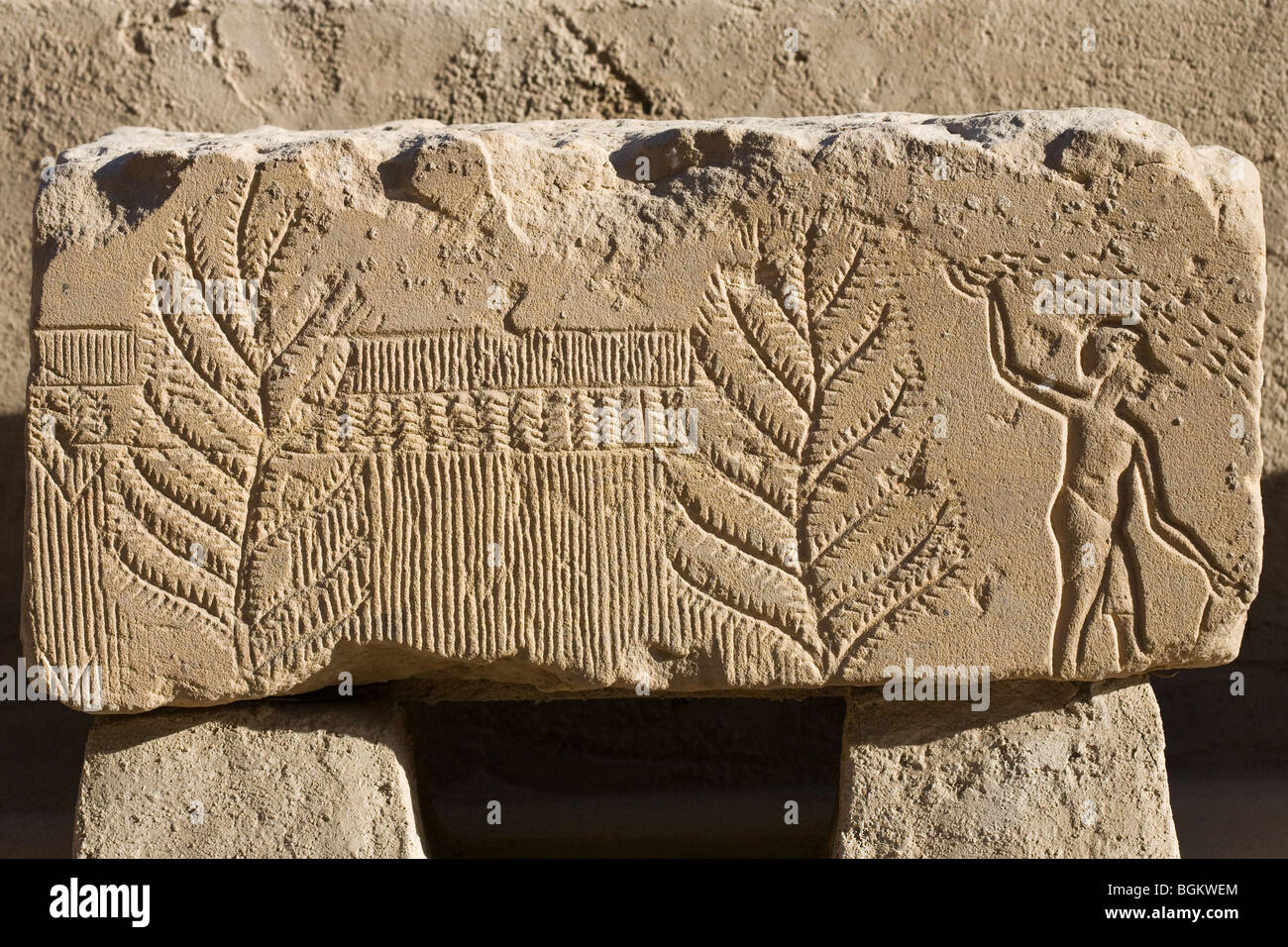 Amarna style garden scene with water of life on individual block from ...