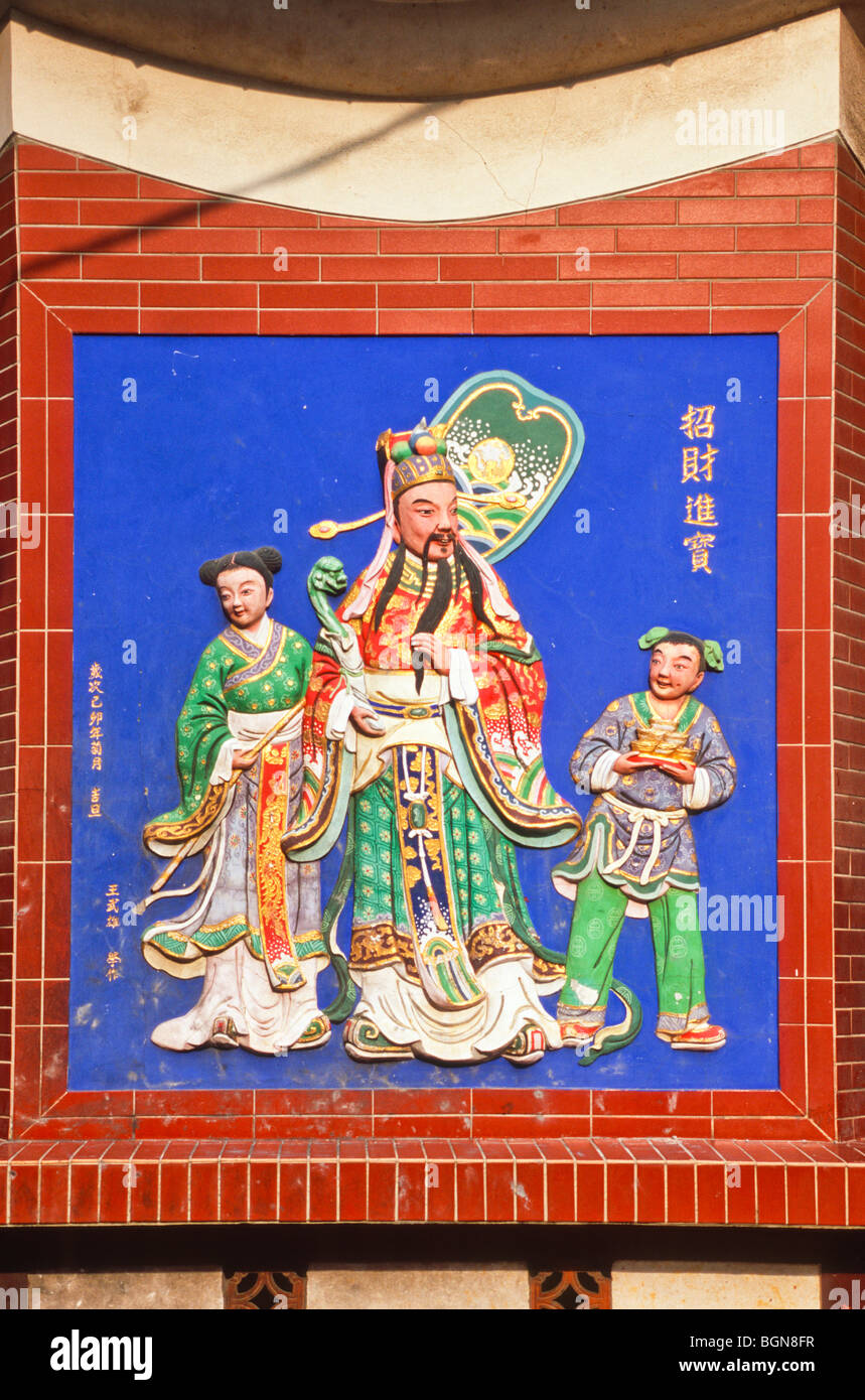 Matsu Temple, Tainan, Southwestern Taiwan, Taiwan, R.O.C. Stock Photo