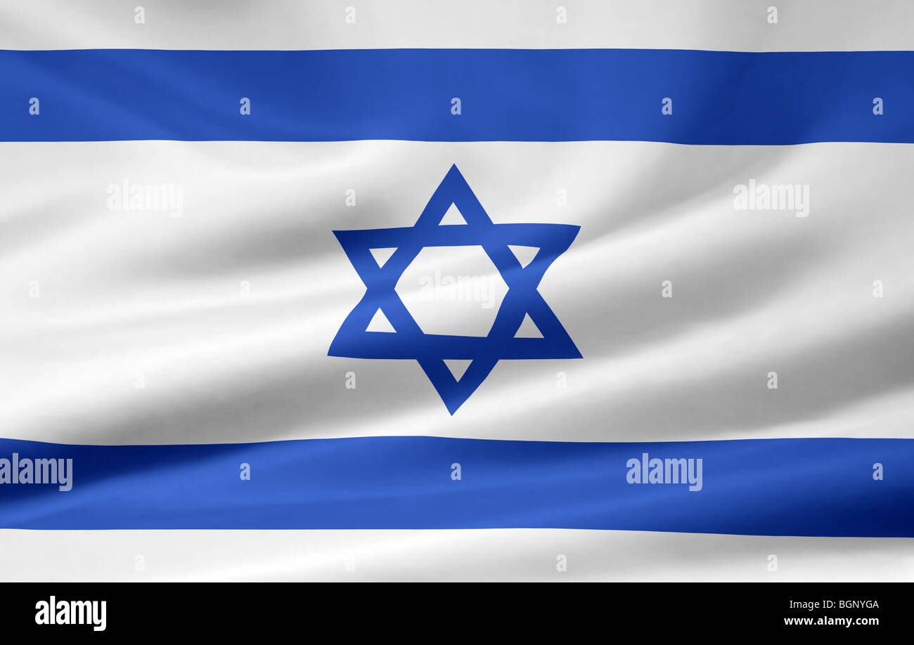 Very large flag of Israel Stock Photo