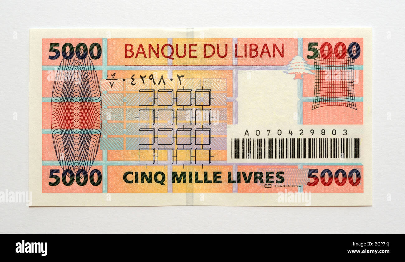 Lebanon 5,000 Five Thousand Pound Bank Note Stock Photo Alamy
