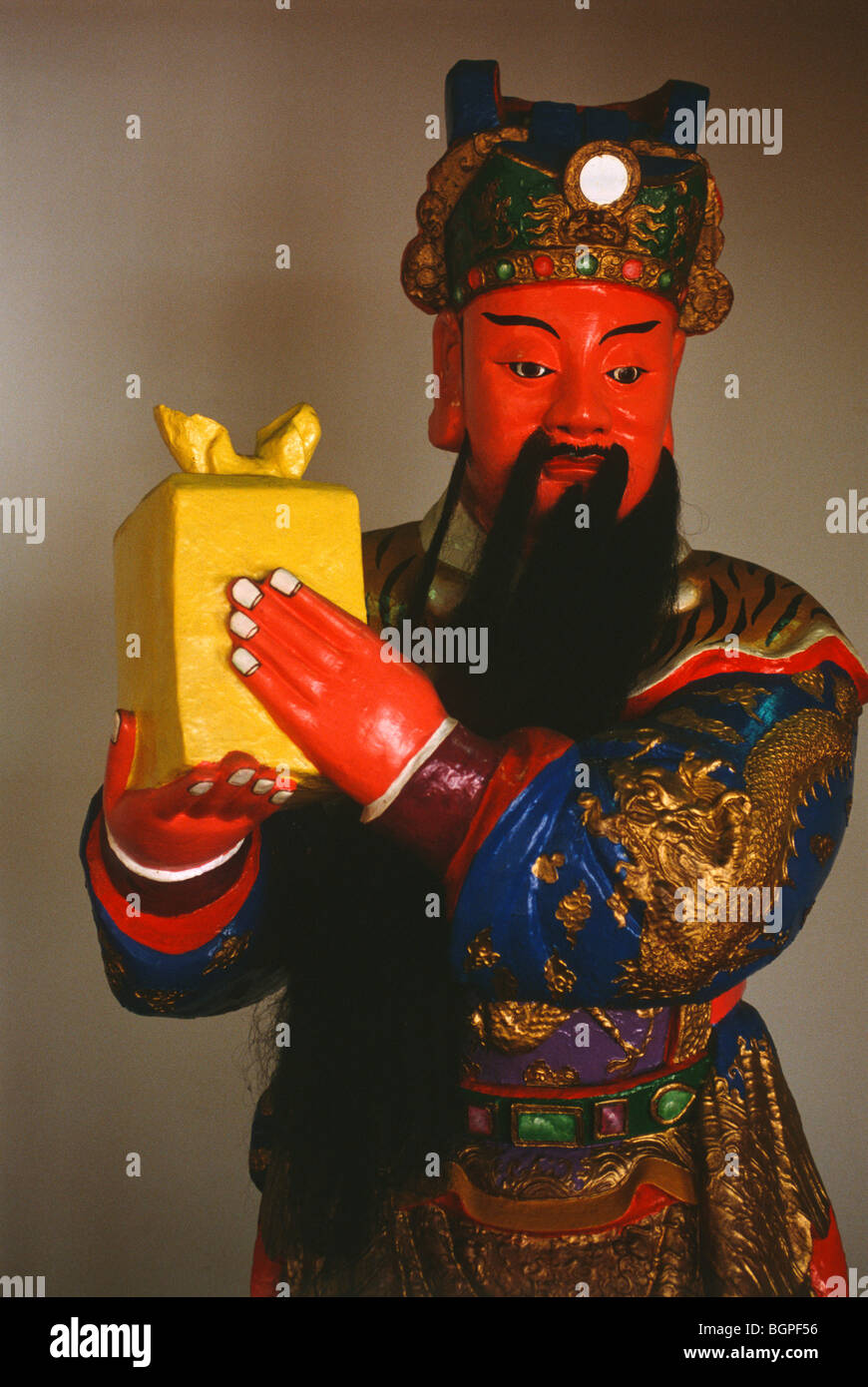 Koxinga Shrine, Tainan, Southwestern Taiwan, Taiwan, R.O.C. Stock Photo