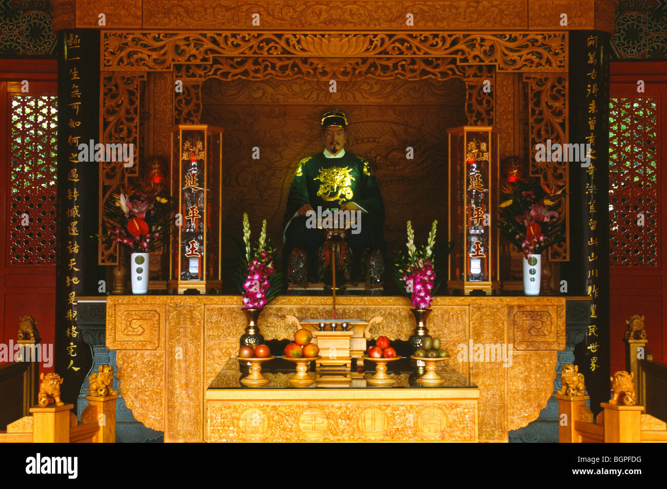 Koxinga Shrine, Tainan, Southwestern Taiwan, Taiwan, R.O.C Stock Photo ...