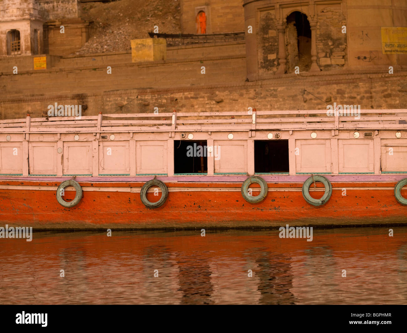 Boat on the River Ganges, Varanasi, Uttar Pradesh, India Stock Photo