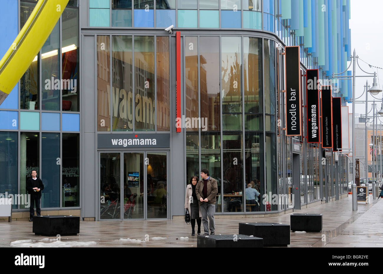 Wagamama restaurant and noodle bar in Cardiff city centre South Wales ...