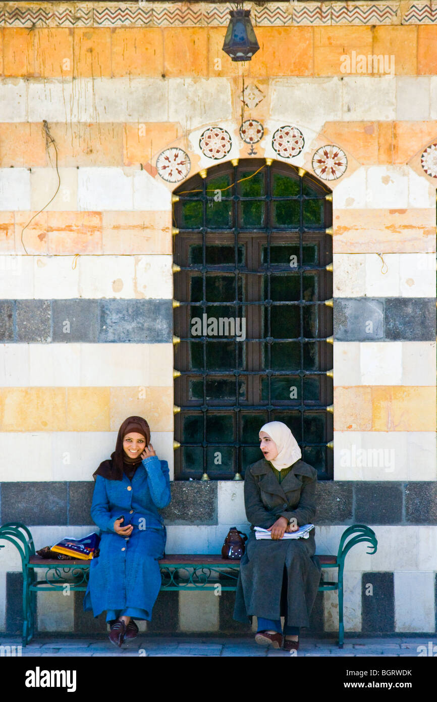Two Young Women at Azem Palace in the Old City in Damascus, Syria Stock Photo