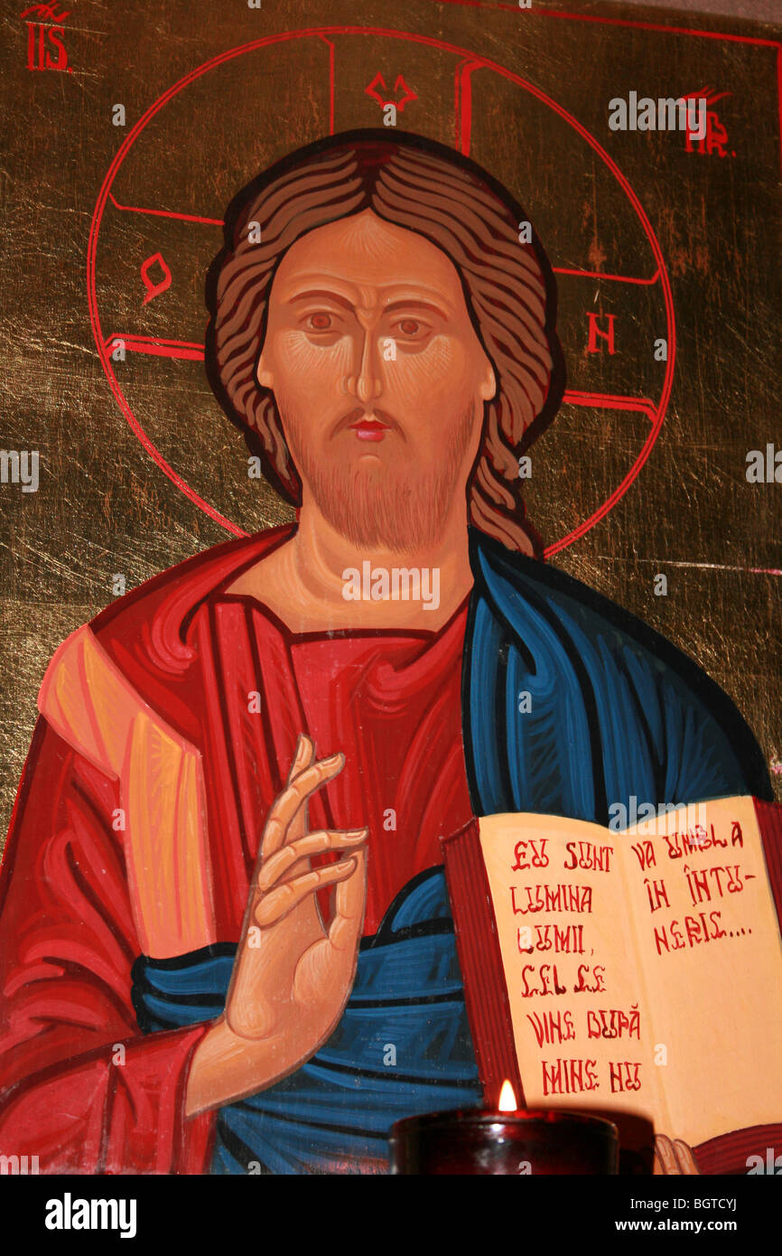 Religious Painting In The Chapel Of The Holy Spirit In Liverpool's Anglican Cathedral, Merseyside, UK Stock Photo