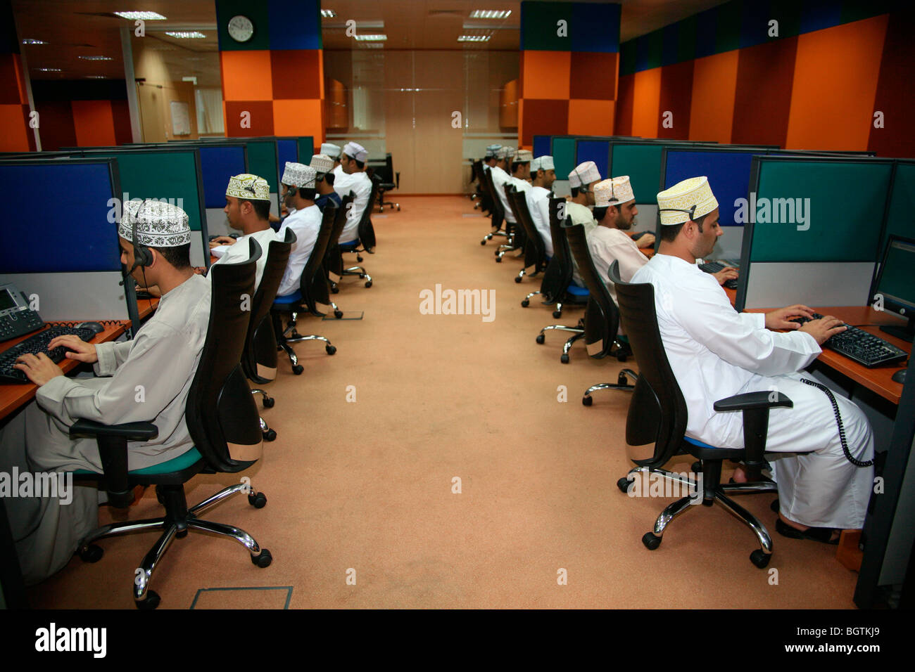 OMANTEL call centre in KOM sited just north of Muscat in Oman Stock