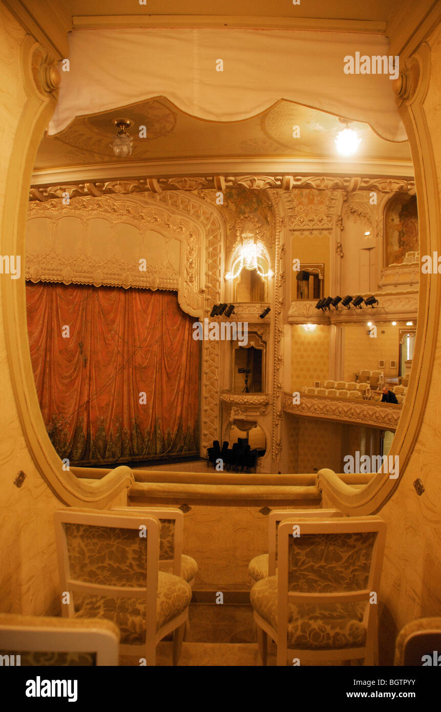 Opera Box Interior Interior of an opera box hi-res stock photography and images - Alamy