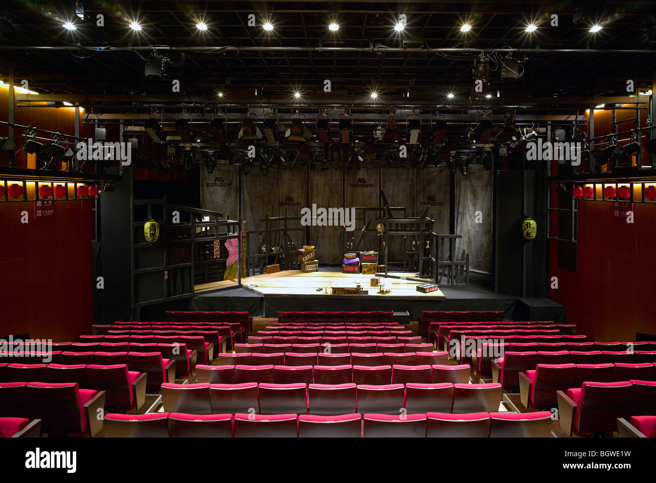 za-koenji public theatre tokyo-main stage Stock Photo