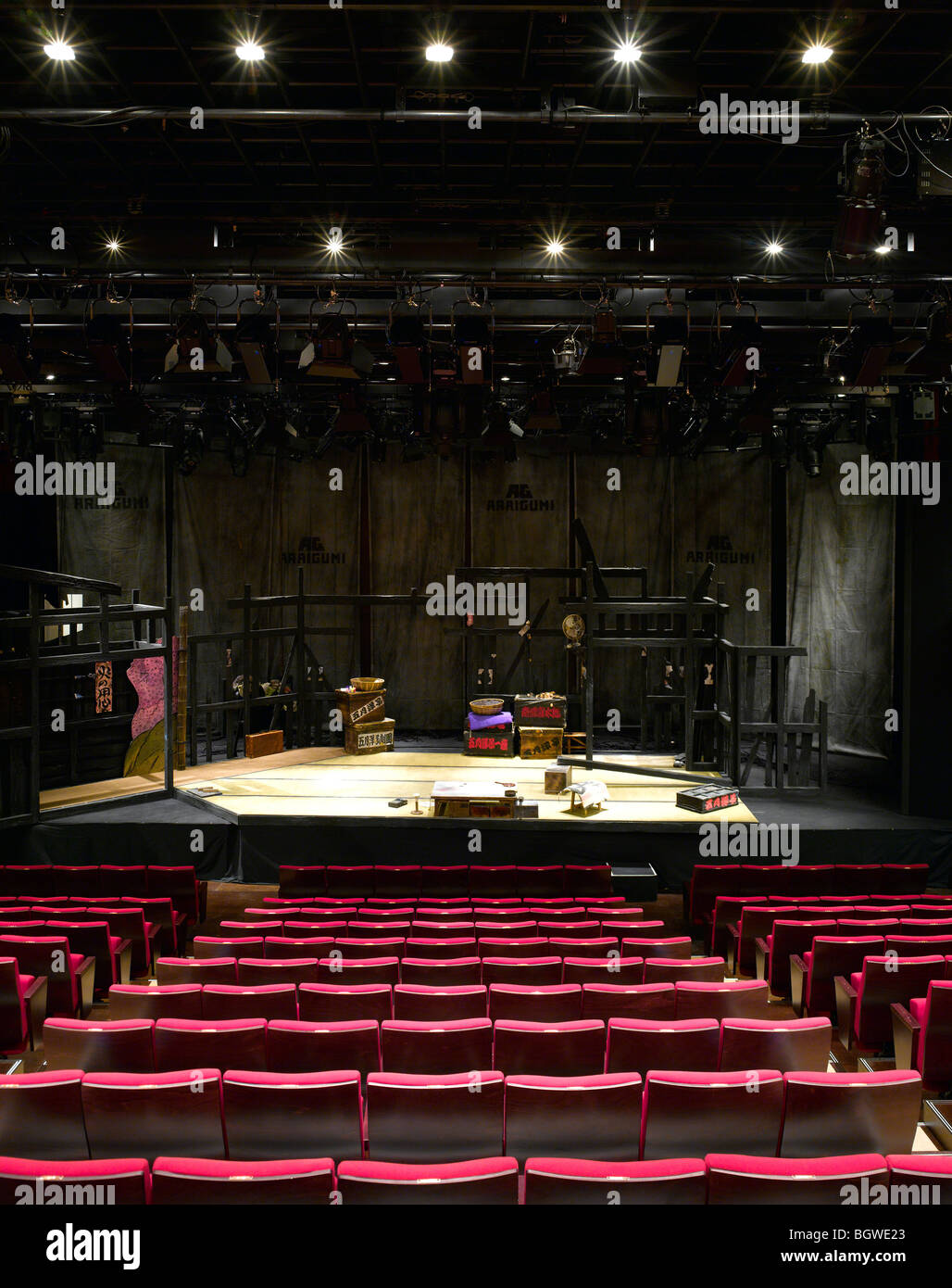 za-koenji public theatre tokyo-main stage Stock Photo