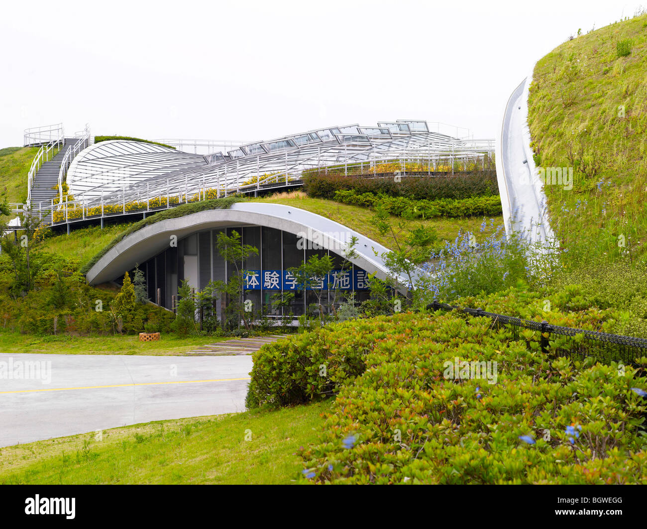 Island City Fukuoka Island City Fukuoka