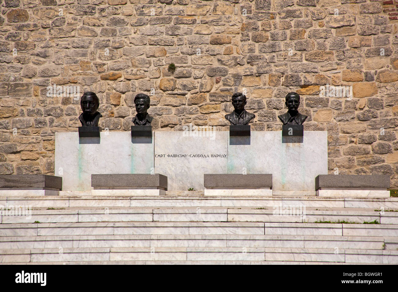 Kalemegdan, Belgrade, Serbia Stock Photo