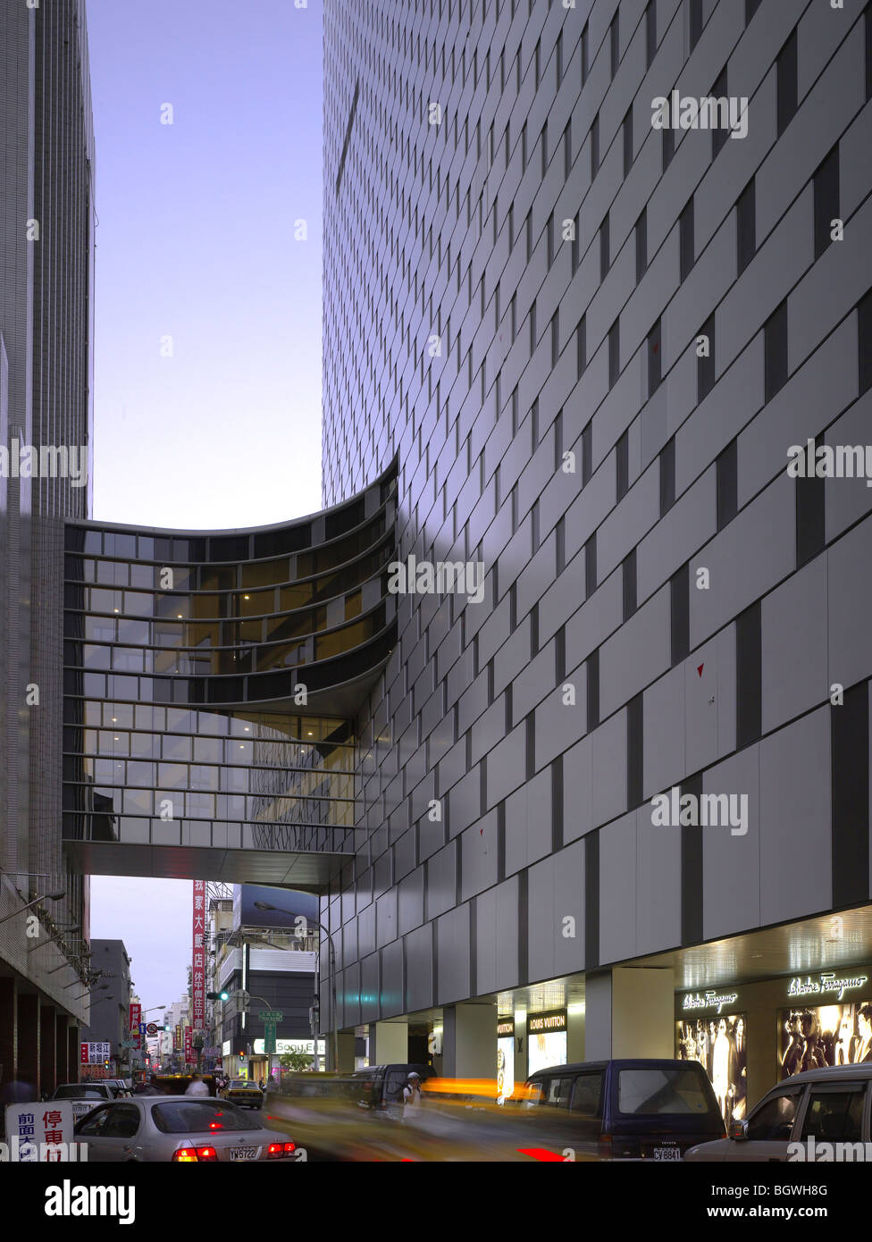 STAR PLACE, KAOHSIUNG, TAIWAN, UN STUDIO (BEN VAN BERKEL AND CAROLINE BOS) Stock Photo