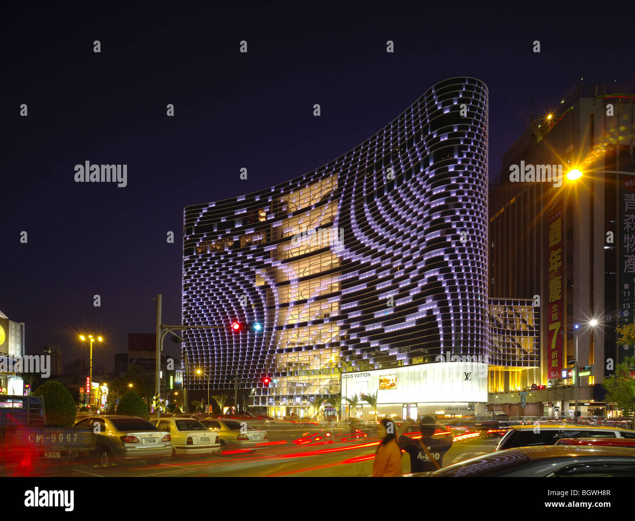 STAR PLACE, KAOHSIUNG, TAIWAN, UN STUDIO (BEN VAN BERKEL AND CAROLINE BOS) Stock Photo