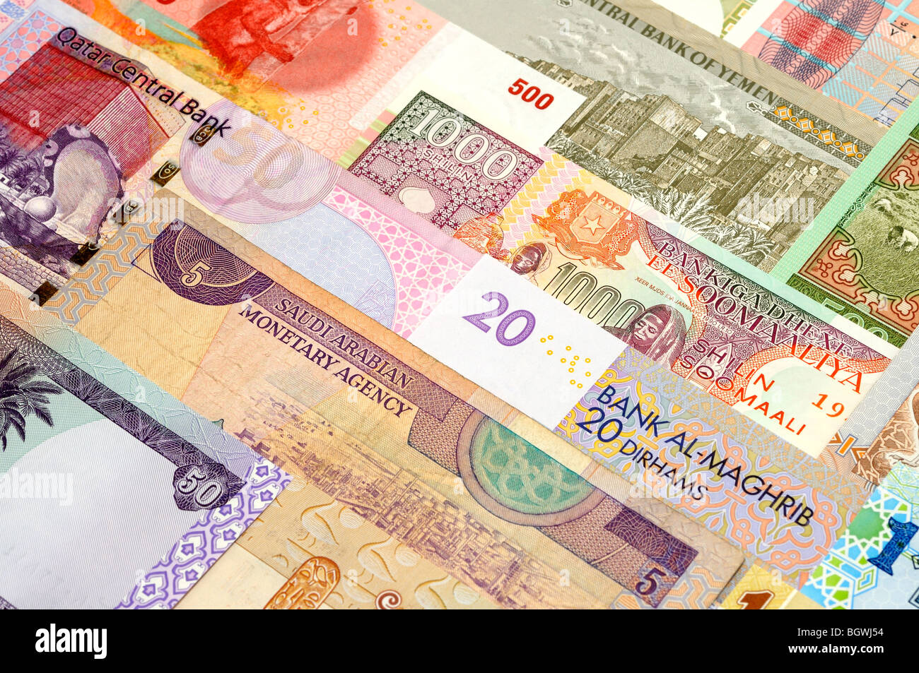 Arab League Currency Stock Photo