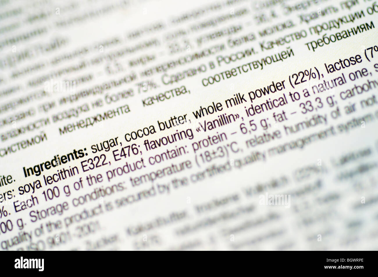 Ingredient list chocolate hires stock photography and images Alamy