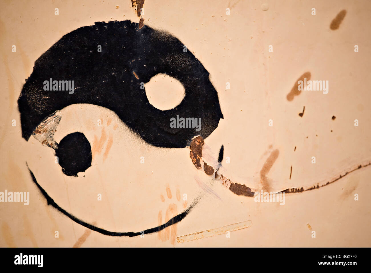 Yin and yang symbol Stock Photo