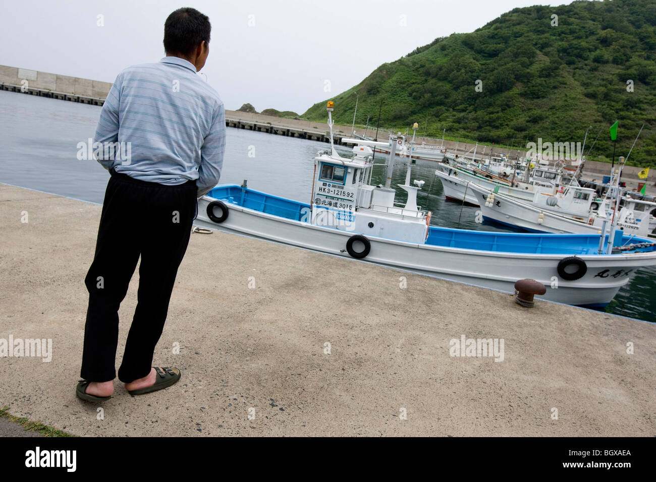 Japanese fisherman hires stock photography and images Alamy