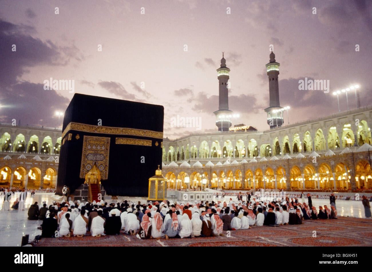 Makkah Saudi Arabia Hajj Pilgrims Stock Photo