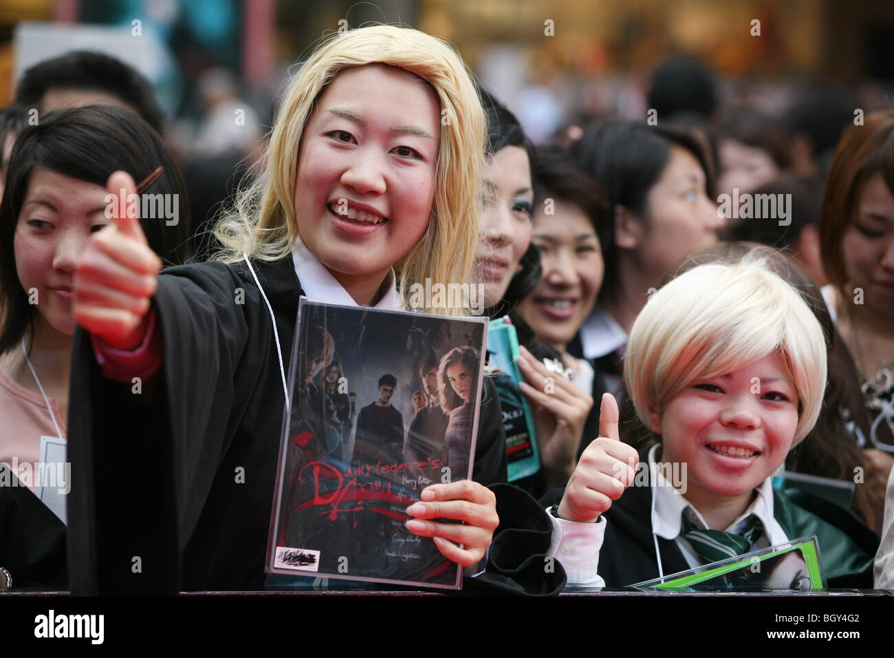 Japanese fans at the red carpet premiere of the 5th Harry Potter movie, 'Harry Potter and the Order of the Phoenix'. Stock Photo