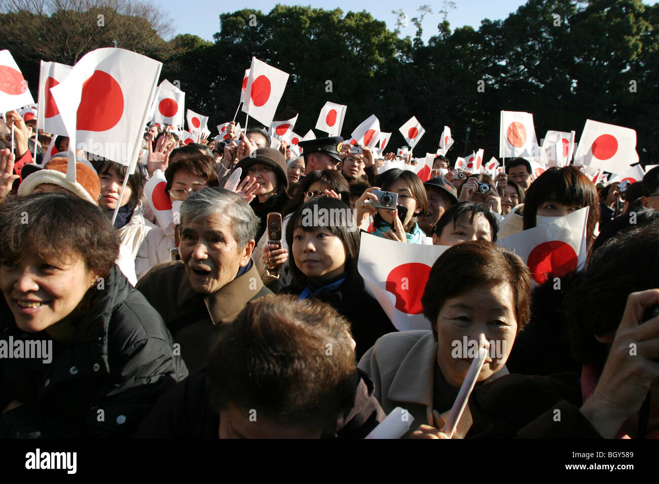 Public, including right wing nationalists, at the birthday celebrations of Japanese Emperor Akihito, Tokyo, Japan. Stock Photo