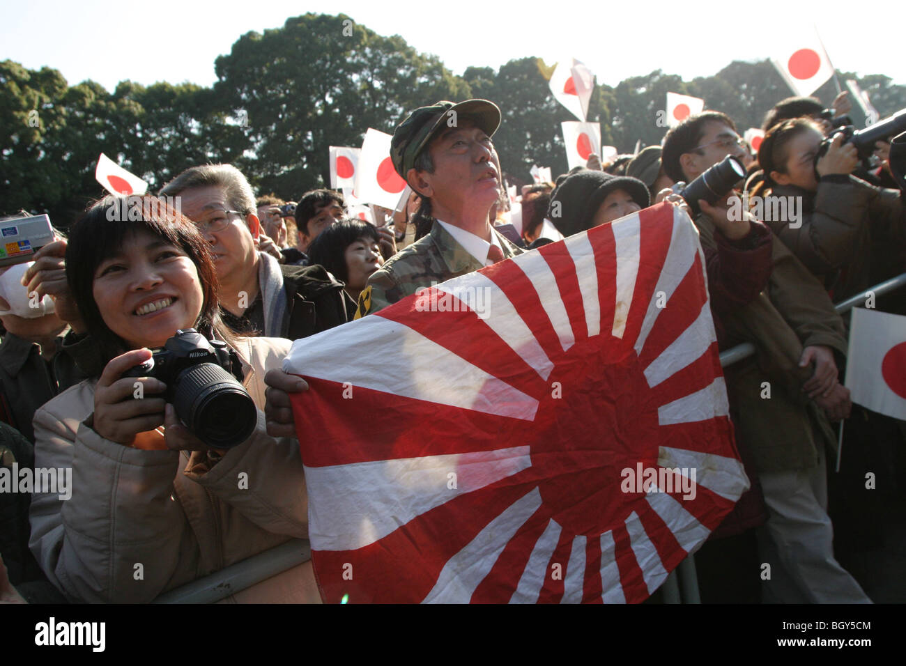 Public, including right wing nationalists, at the birthday celebrations of Japanese Emperor Akihito, Tokyo, Japan. Stock Photo
