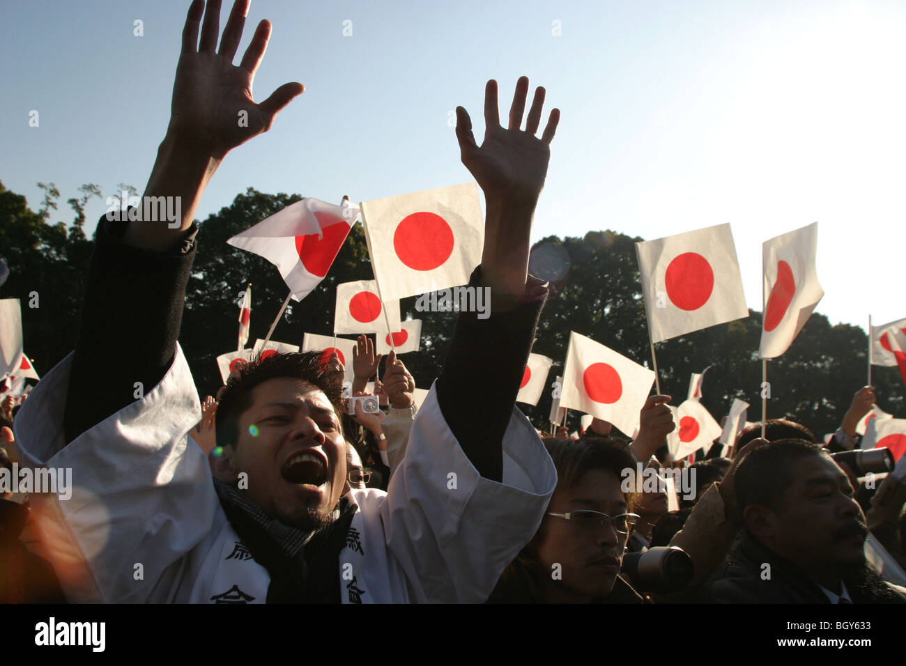 Public, including right wing nationalists, at the birthday celebrations of Japanese Emperor Akihito, Tokyo, Japan. Stock Photo