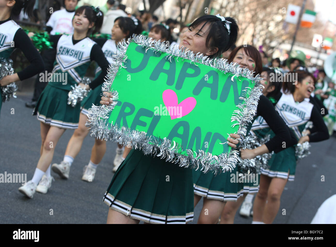 st patricks day toyko