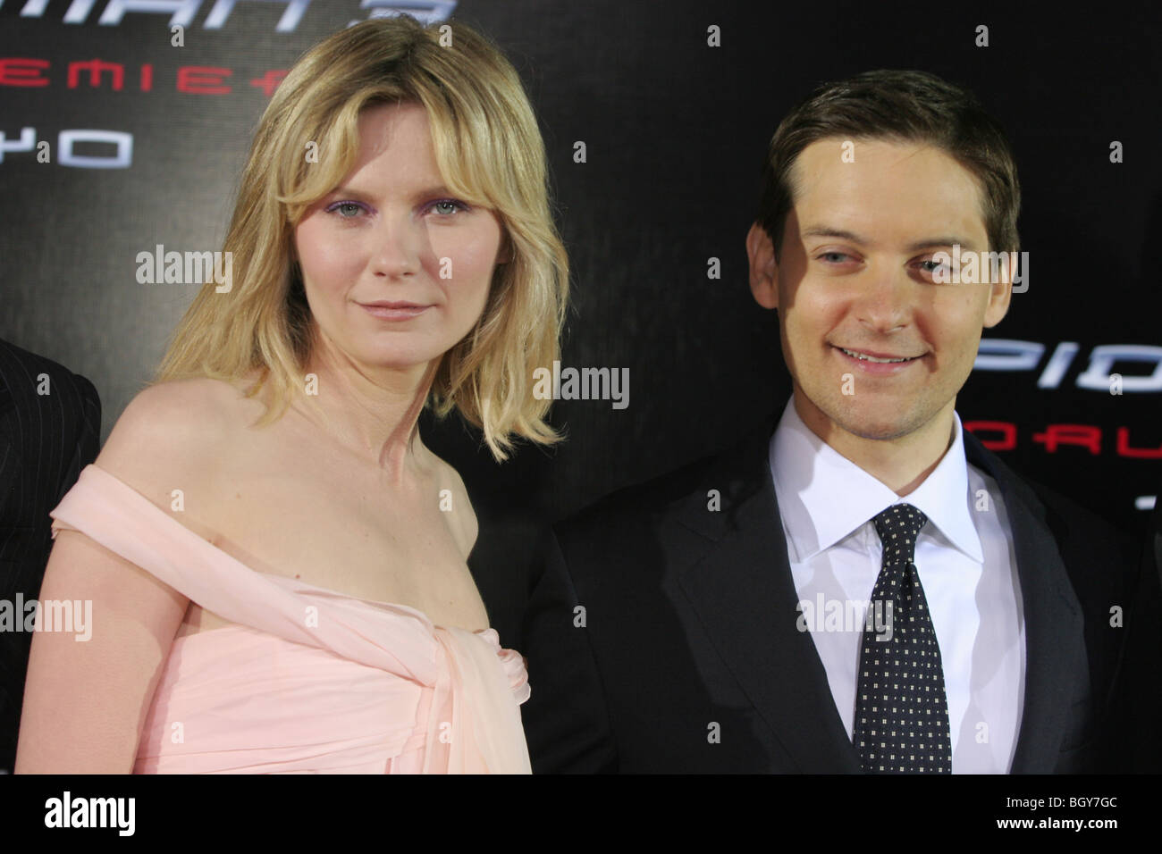 'SPIDERMAN 3' WORLD PREMIERE, TOKYO, JAPAN, Apr. Monday 16th 2007. American actors Kirsten Dunst and Tobey Maguire. Stock Photo