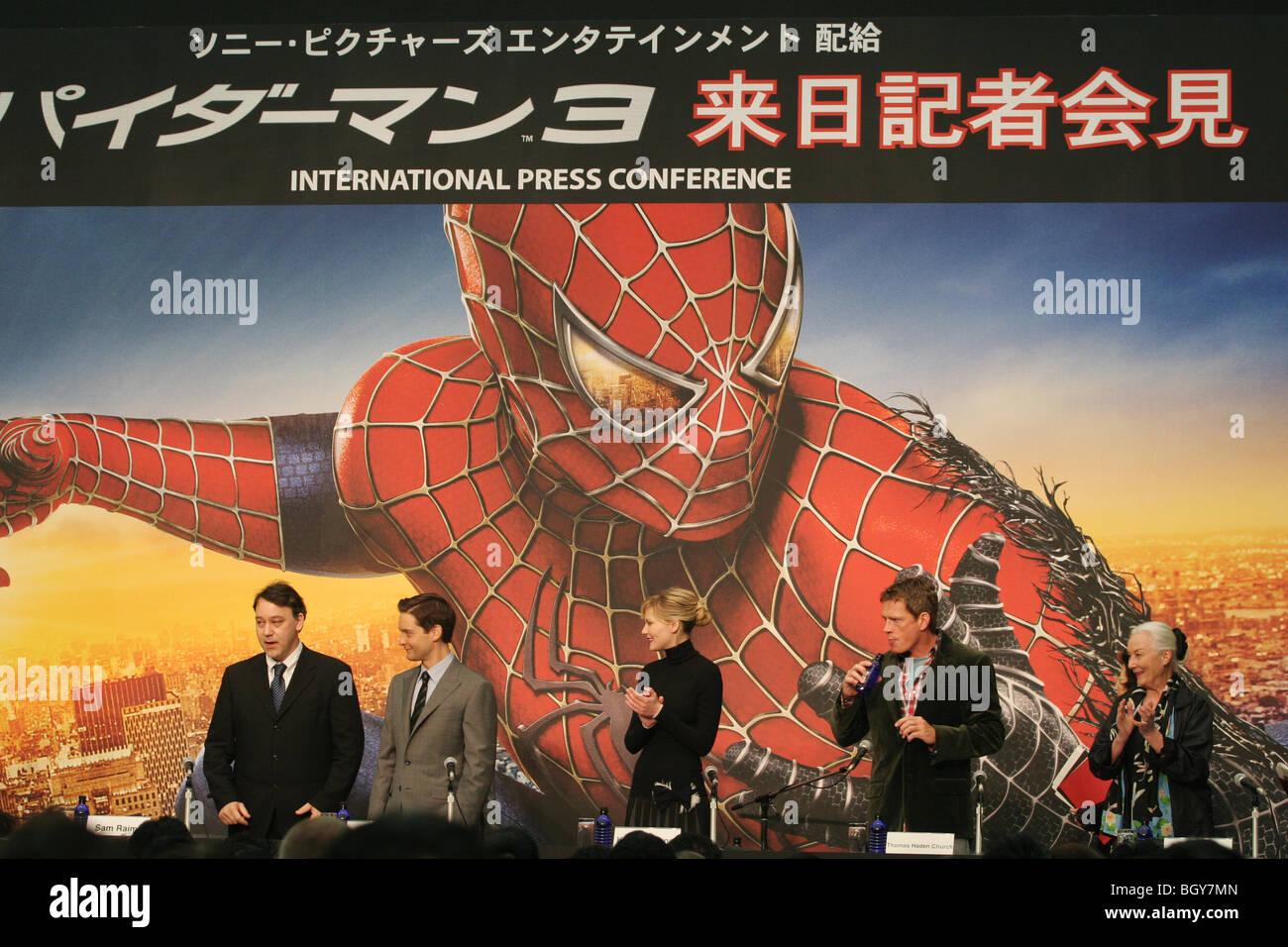 press conference, to promote 'Spiderman 3', at Roppongi Hills, Tokyo, Japan, Monday Apr. 16th 2007. Stock Photo