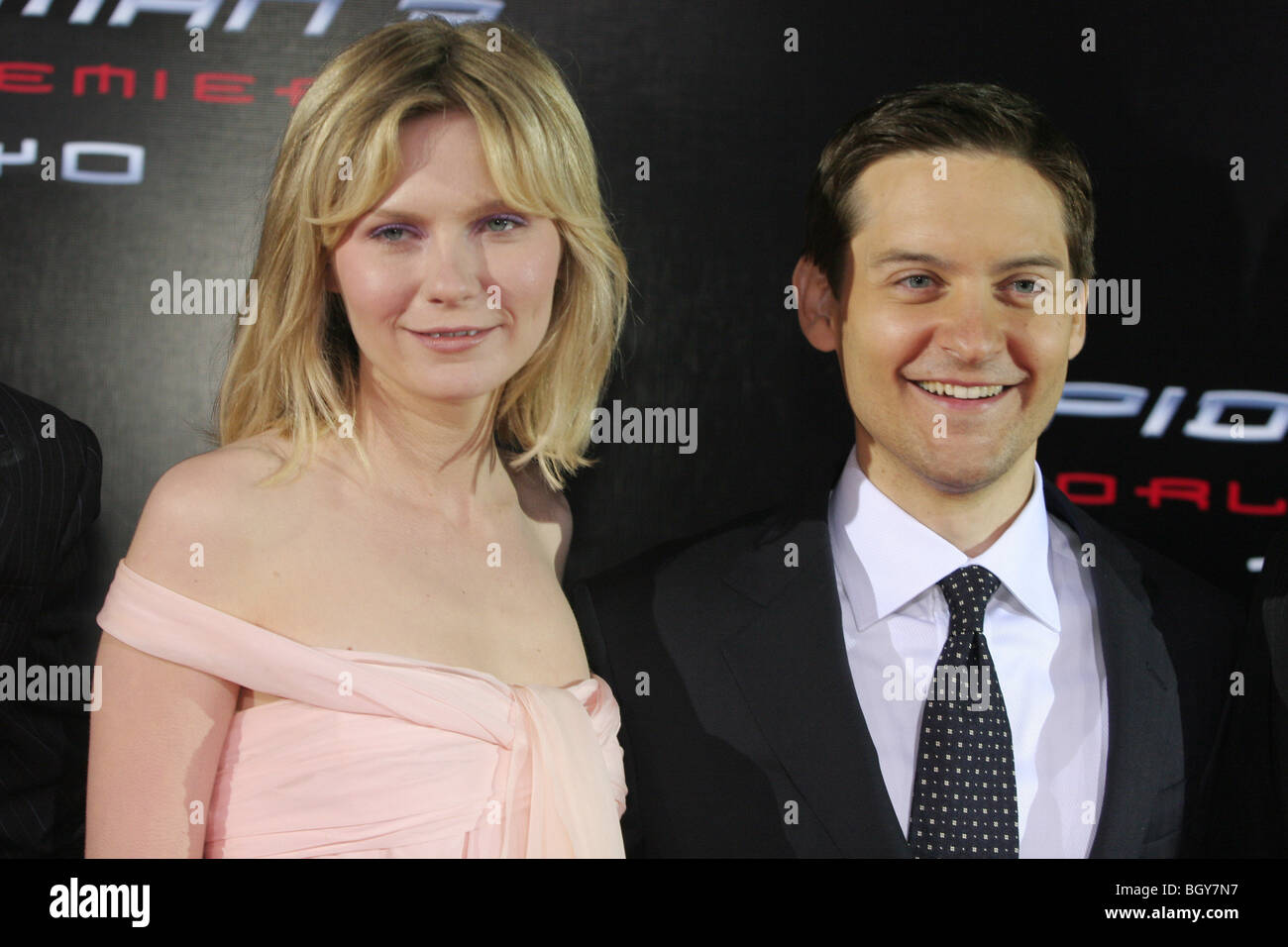 'SPIDERMAN 3' WORLD PREMIERE, TOKYO, JAPAN, Apr. Monday 16th 2007. American actors Kirsten Dunst and Tobey Maguire. Stock Photo