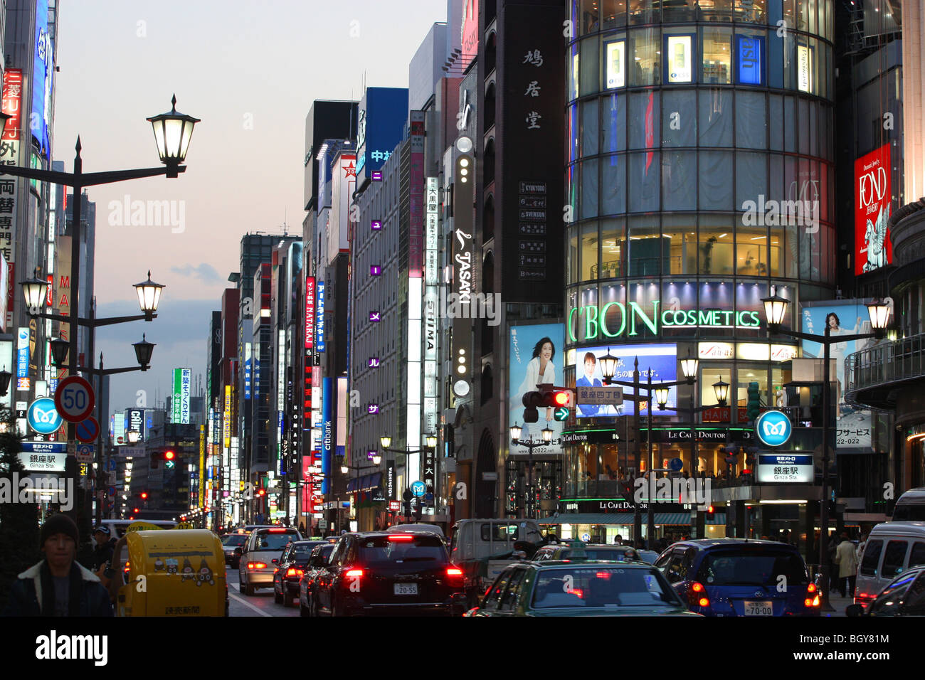 Chuo dori shopping street in ginza hi-res stock photography and images ...