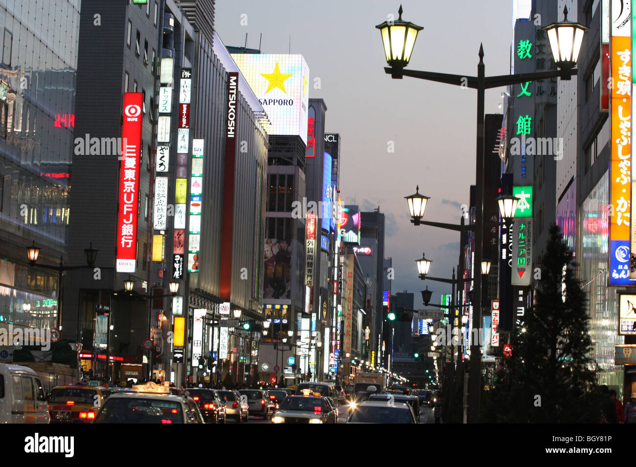 Chuo dori shopping street in ginza hi-res stock photography and images ...