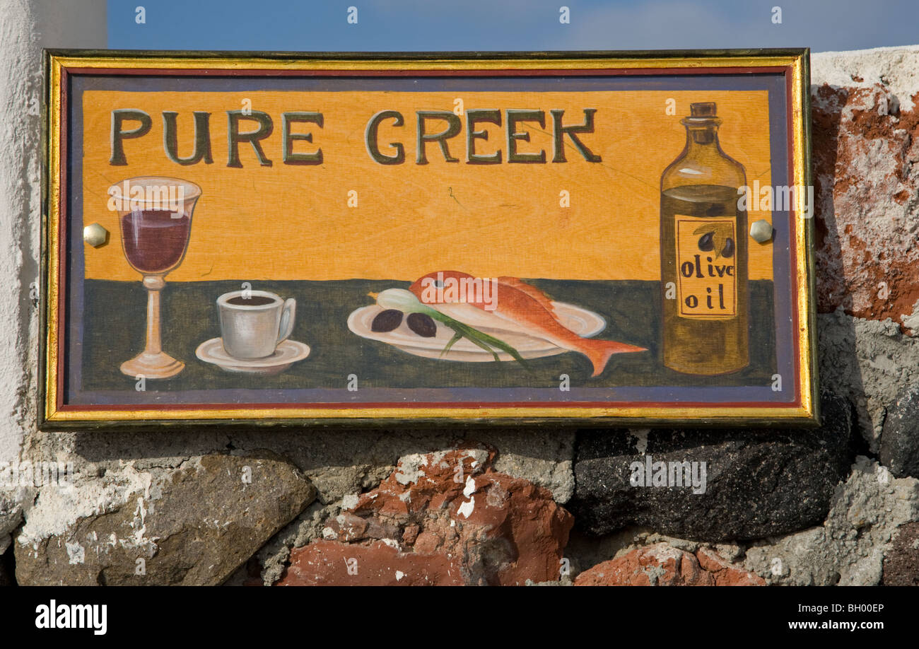 Pure Greek sign on restaurant wall Stock Photo