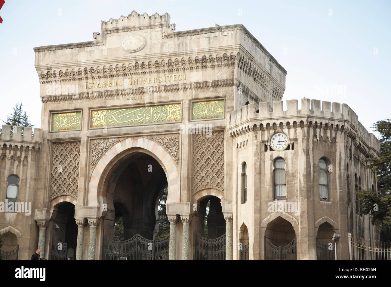 University of Istanbul, Turkey Stock Photo