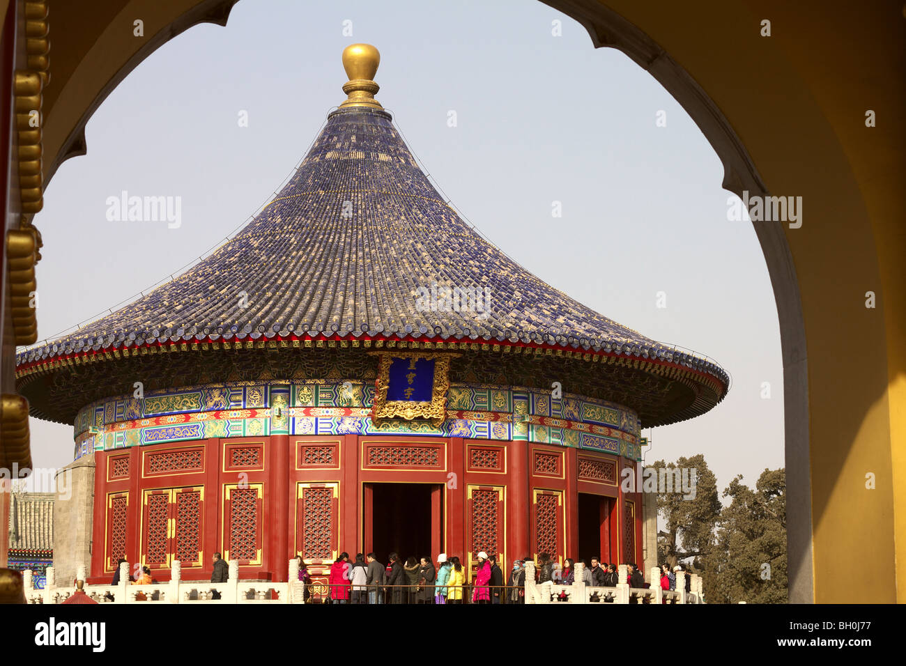 Beijing Temple of Heaven Stock Photo