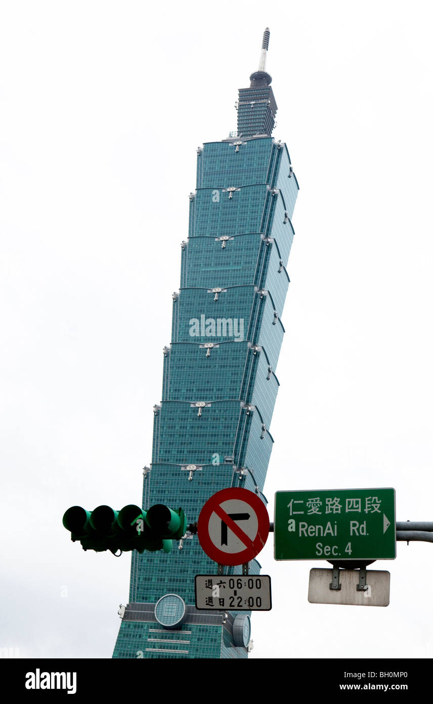 Traffic lights in front of tower, 101, highest building in the world, Taipei, Taiwan, Asia Stock Photo