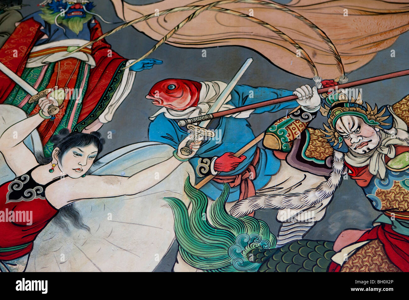 Taoism painting hi-res stock photography and images - Alamy