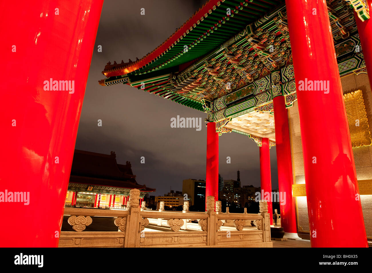 View from the taiwanese National Theatre to the National Concert Hall at night, Taipei, Taiwan, Asia Stock Photo