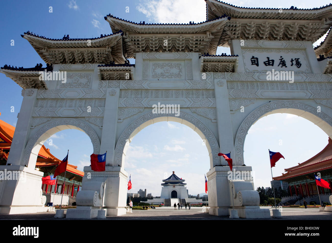 View through the Entrance Gate at the Chiang Kai-shek Memorial Hall, Taipei, Taiwan, Asia Stock Photo