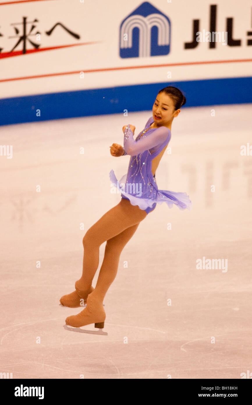 Mao Asada (JPN) competing in the Ladies Short at the 2009 World Figure Skating Championships Stock Photo