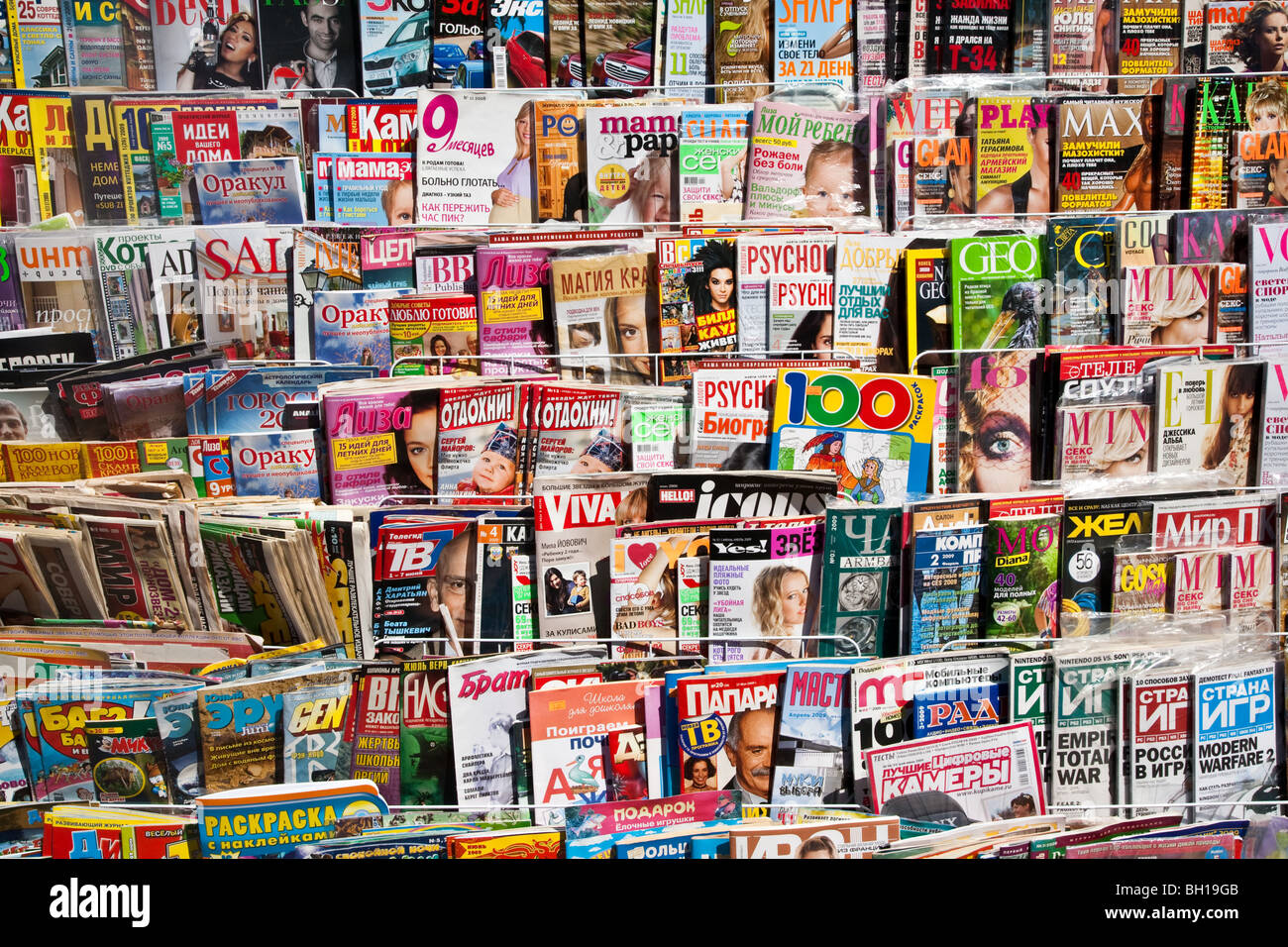 Magazine stall, Baku, Azerbaijan Stock Photo