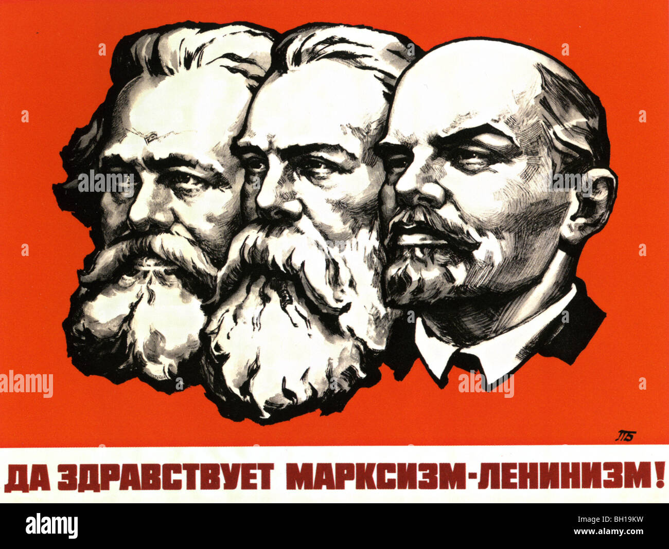 1980 Soviet Union poster with from left Marx, Engels and Lenin. The wording says 'Long Live Marxism-Leninism ! ' Stock Photo