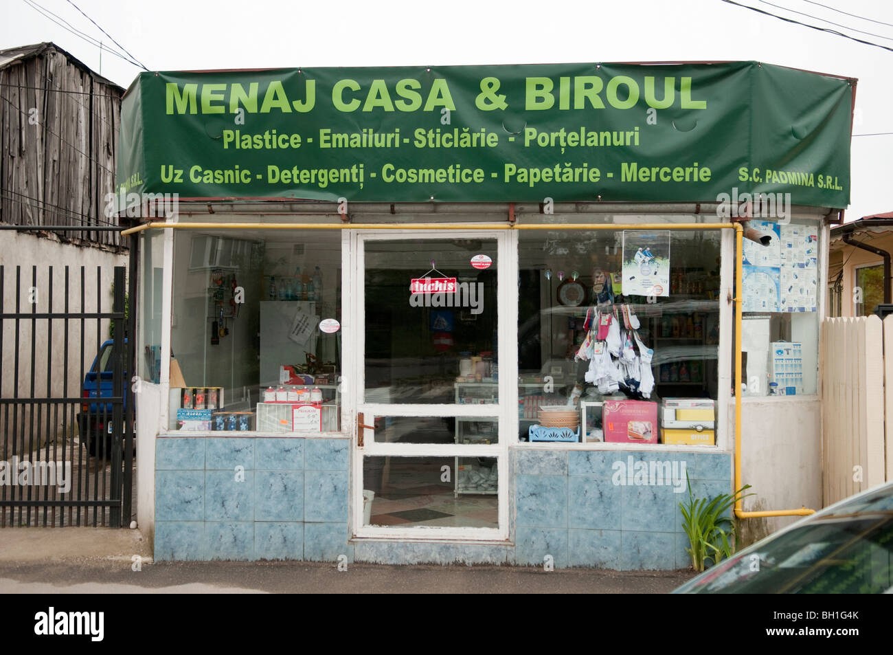 Typical Romanian shop in Ploiesti Romania Eastern Europe Stock Photo