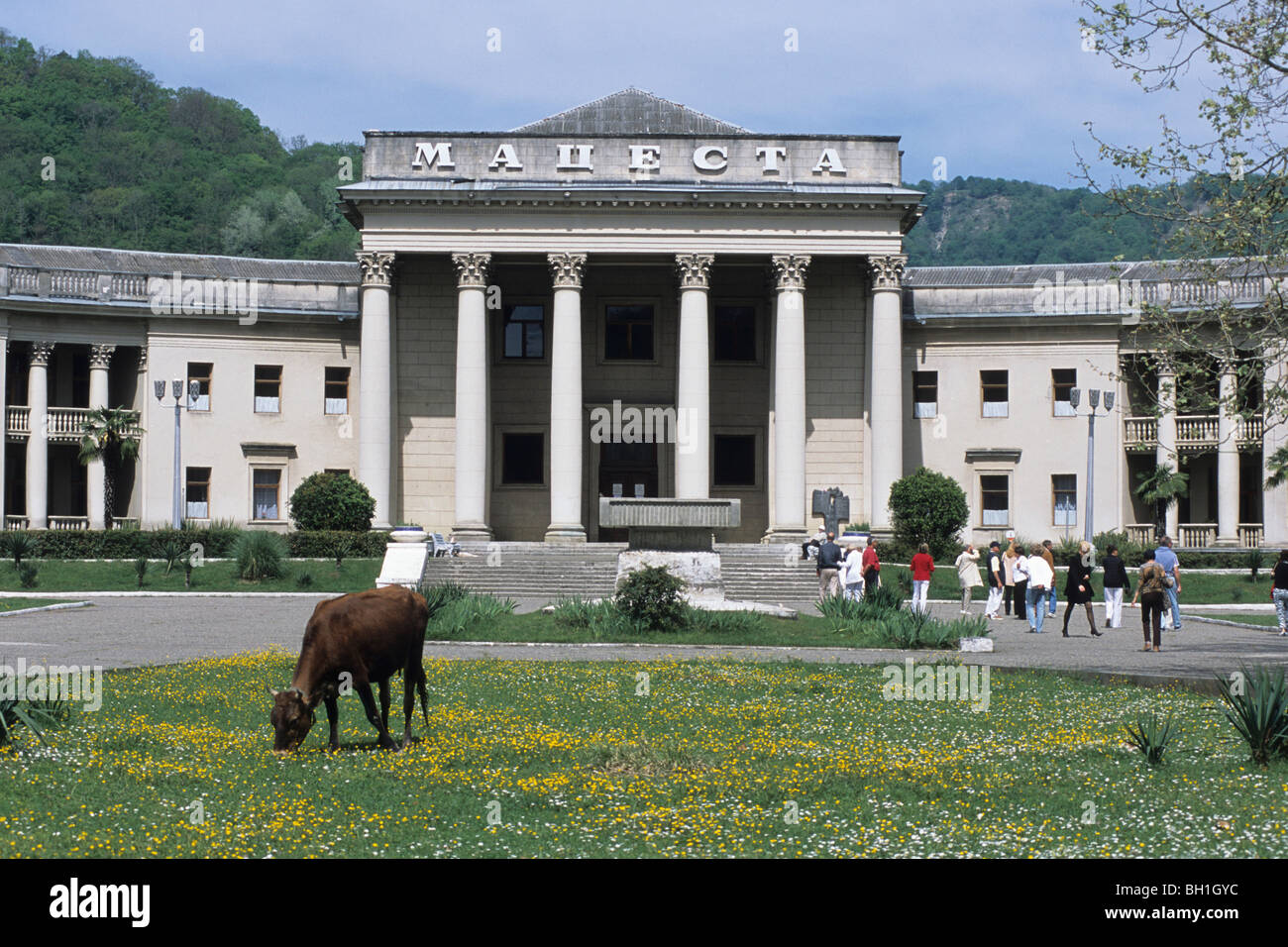 Sanatoriums of the Kemerovo Region. Description, services Sanatoriums of the Kemerovo Region. Description, services