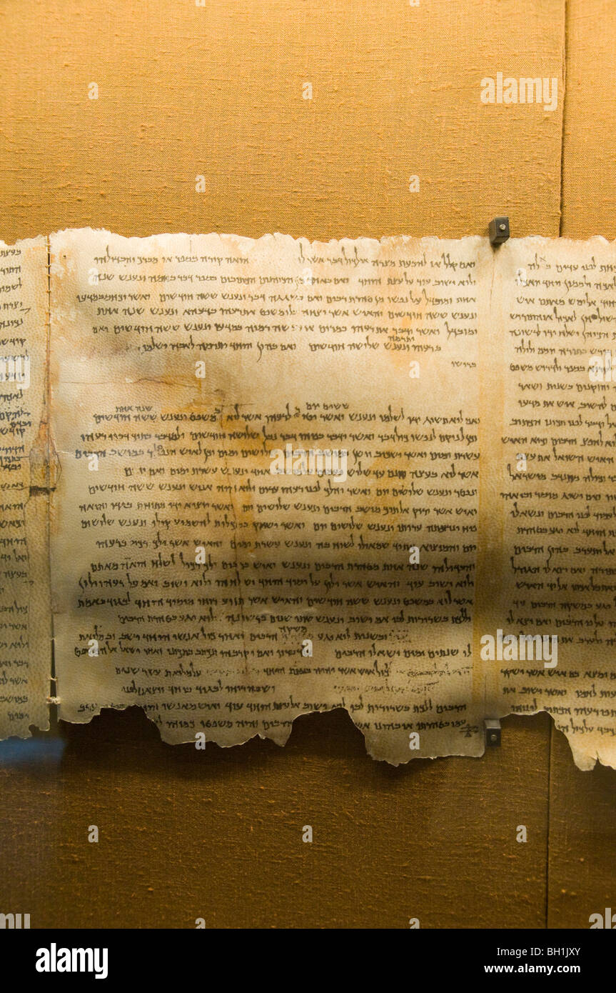 Fragment of the Dead Sea scrolls on display at the Qumran museum